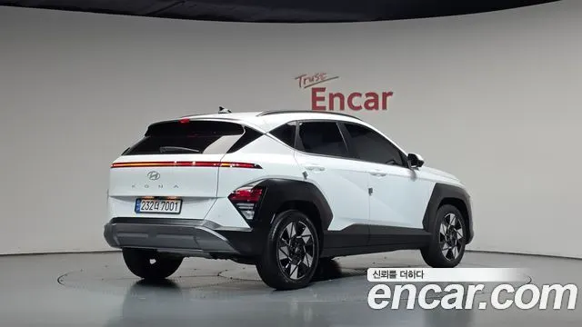 HYUNDAI KONA HYBRID 2023