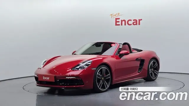PORSCHE 718 BOXSTER — из Кореи под ключ