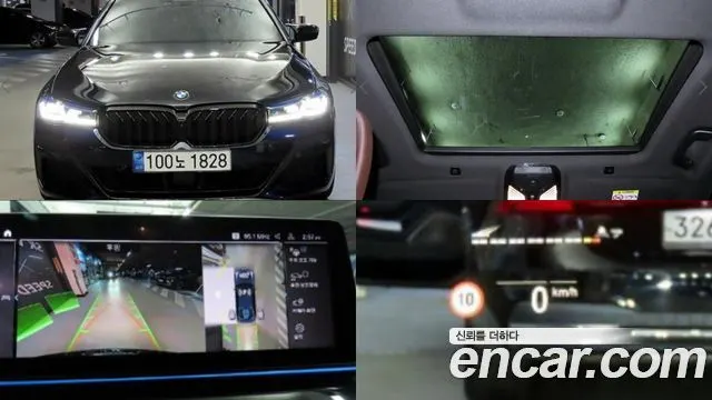BMW 5 SERIES — из Кореи под ключ