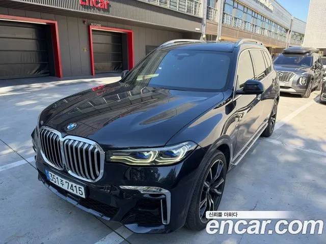 BMW X7 — из Кореи под ключ