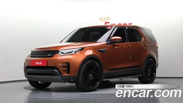 LAND ROVER DISCOVERY 5 2019