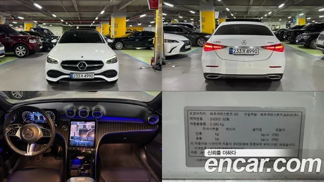 MERCEDES-BENZ C-CLASS W206 2022