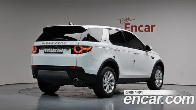 LAND ROVER DISCOVERY SPORT 2019