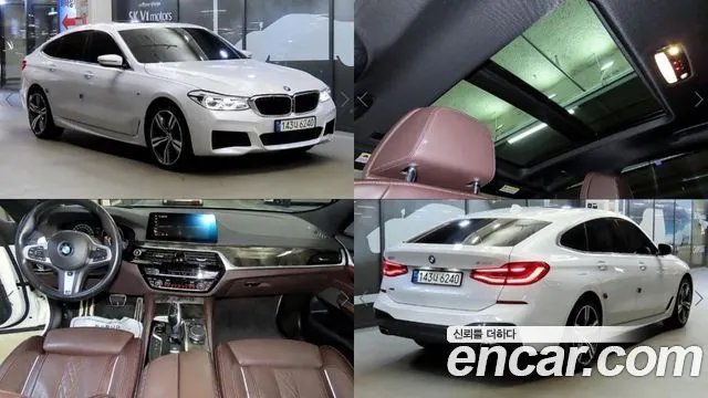 BMW 6 SERIES GT 2019