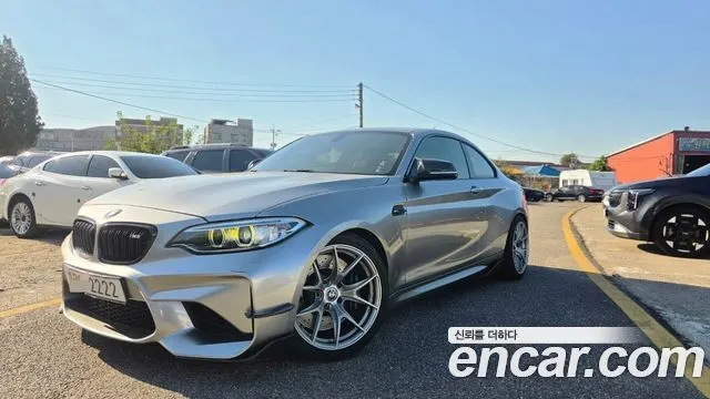 BMW M2 — из Кореи под ключ