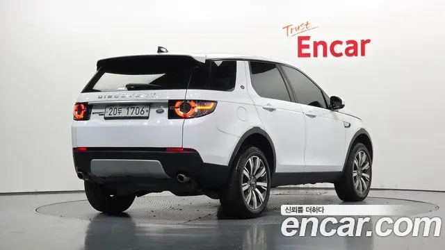 LAND ROVER DISCOVERY SPORT — из Кореи под ключ
