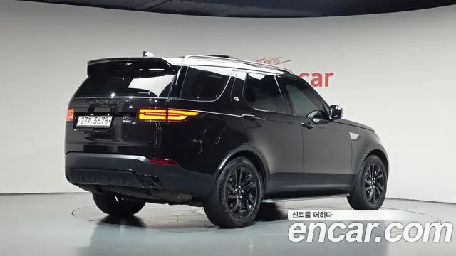 LAND ROVER DISCOVERY 5 2018