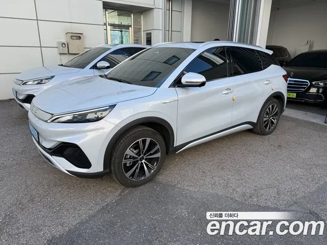 BYD ATTO 3 — из Кореи под ключ