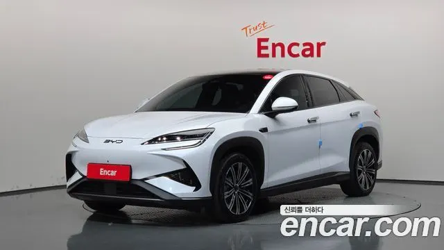 BYD SEALION 7 2027