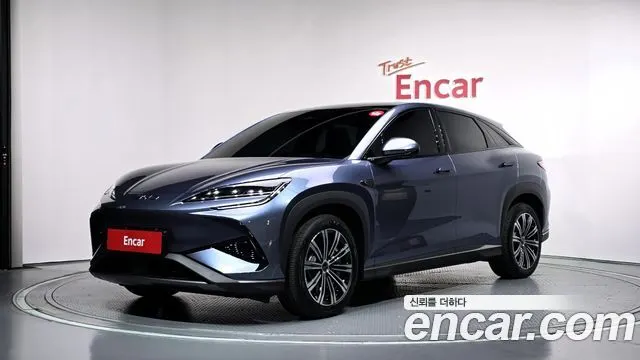 BYD SEALION 7 2026