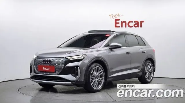AUDI Q4 E-TRON 2026