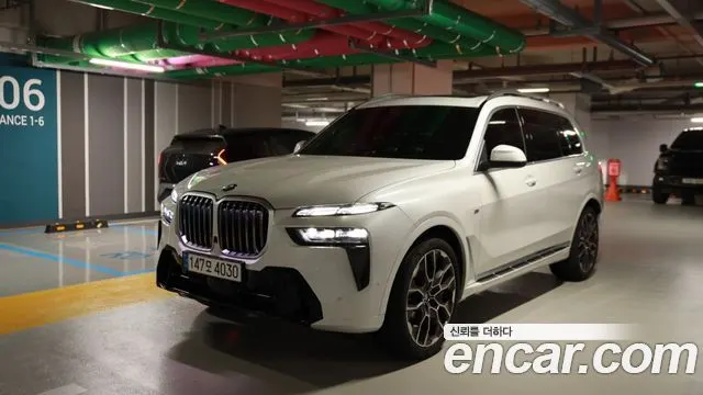 BMW X7 — из Кореи под ключ