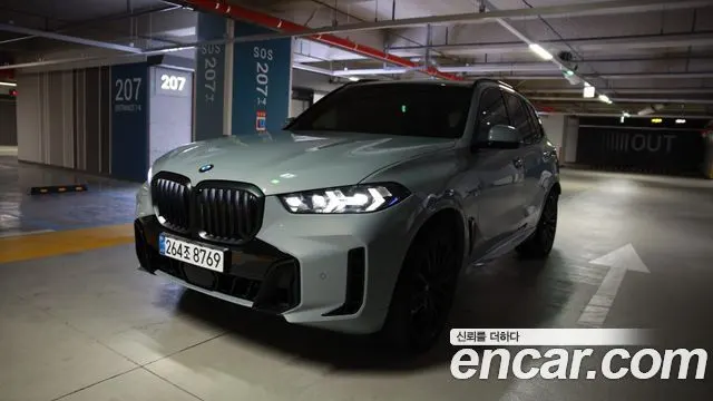 BMW X5 — из Кореи под ключ