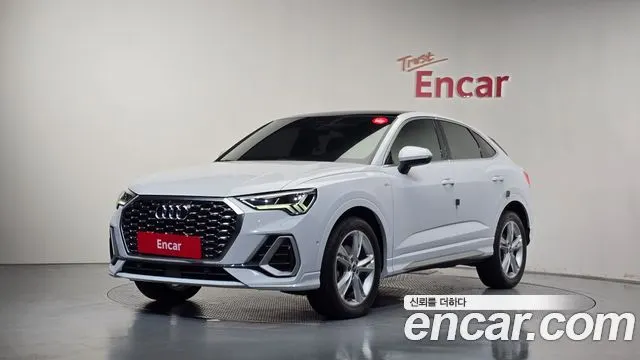 AUDI Q3 — из Кореи под ключ