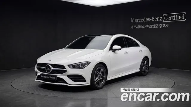 MERCEDES-BENZ CLA-CLASS C118 2026