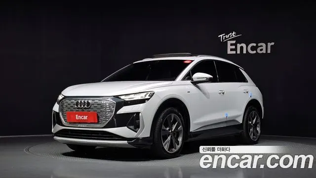 AUDI Q4 E-TRON 2022