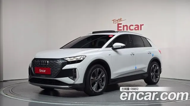 AUDI Q4 E-TRON 2022