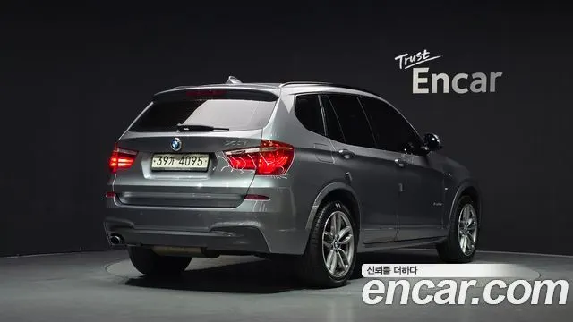 BMW X3 — из Кореи под ключ