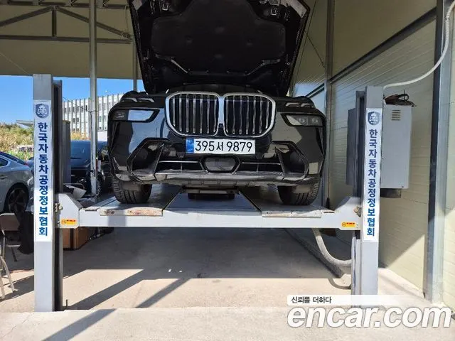 BMW X7 — из Кореи под ключ
