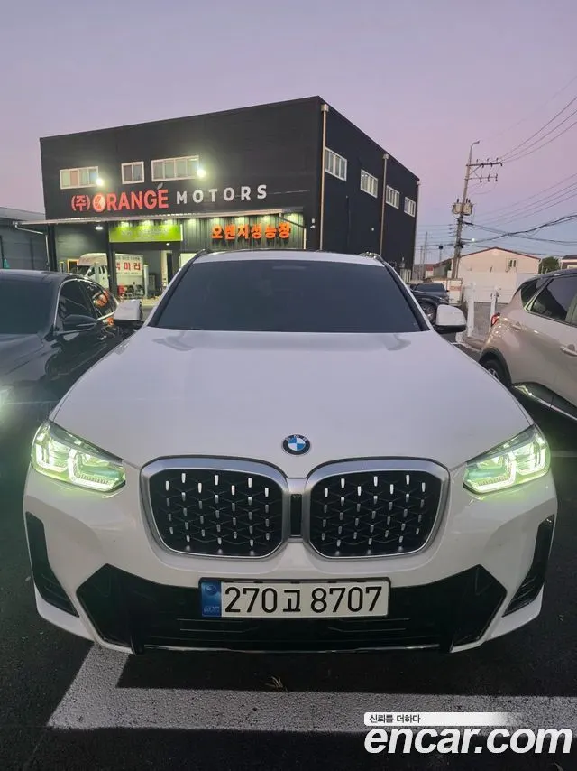 BMW X4 — из Кореи под ключ