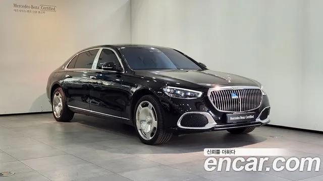 MERCEDES-BENZ S-CLASS W223 — из Кореи под ключ
