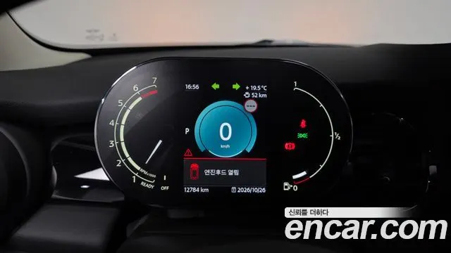 MINI COOPER 2022 — 12 784 км, белый-перламутр, Корея — под ключ — фото 8