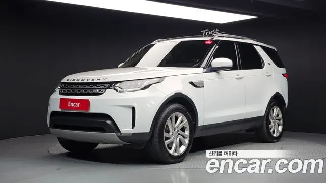 LAND ROVER DISCOVERY 5 2017