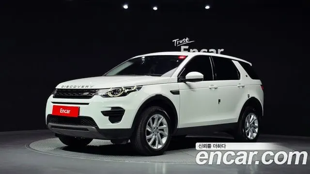 LAND ROVER DISCOVERY SPORT 2017