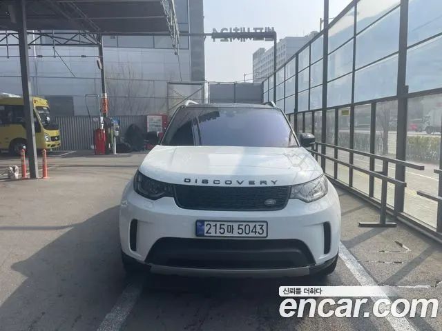 LAND ROVER DISCOVERY 5 2018