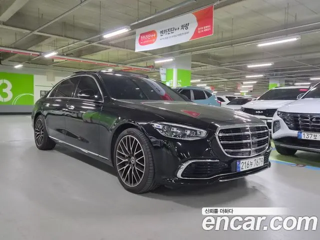 MERCEDES-BENZ S-CLASS W223 2023 — из Кореи под ключ