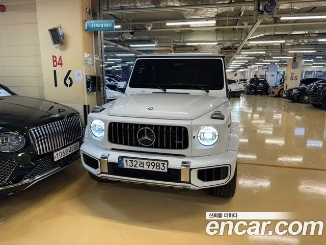 MERCEDES-BENZ G-CLASS W465 2025 — из Кореи под ключ
