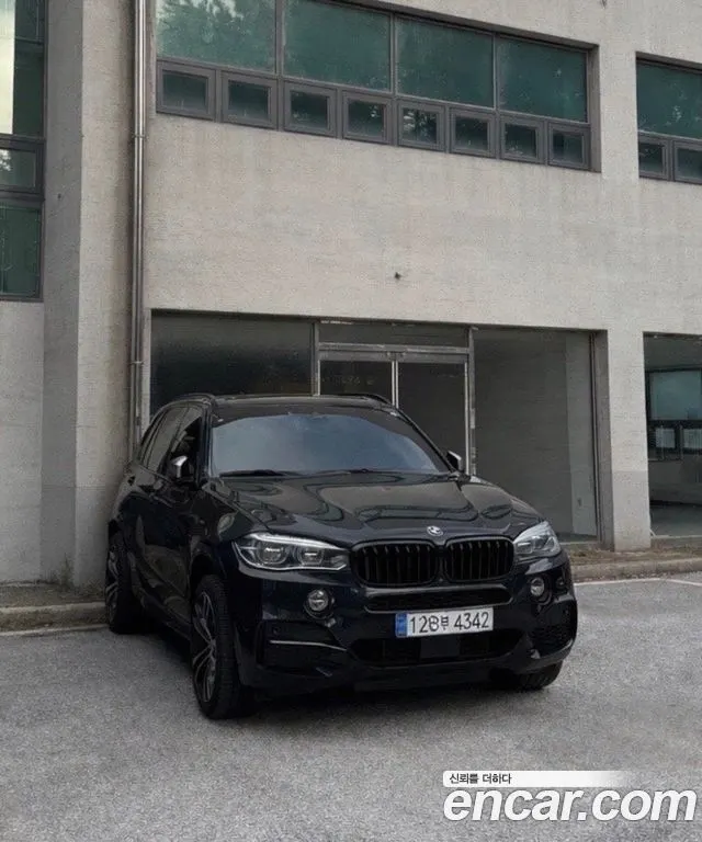 BMW X5 — из Кореи под ключ