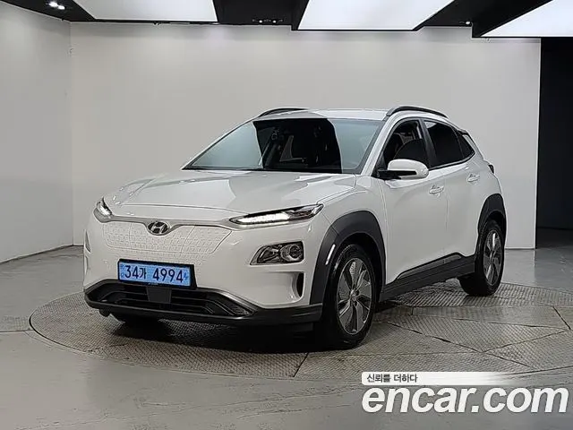 HYUNDAI KONA ELECTRIC 2020