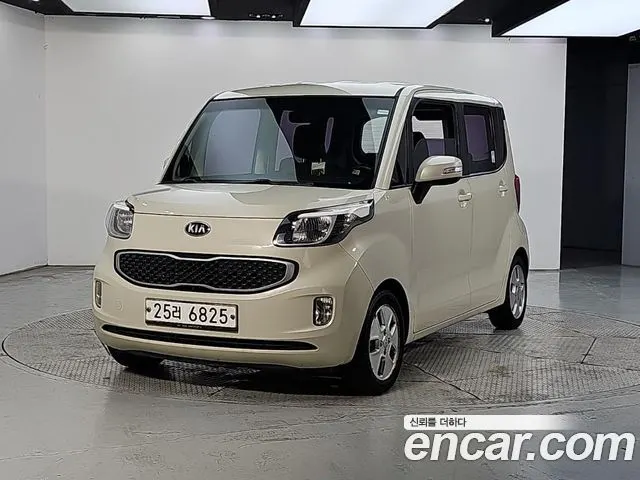 Автомобиль из Кореи, Китая или Японии под ключ — ДАРЭ