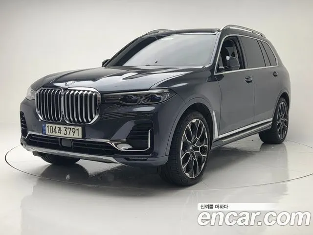 BMW X7 — из Кореи под ключ