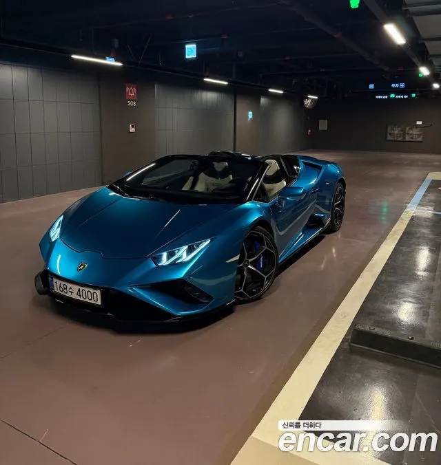 LAMBORGHINI HURACAN — из Кореи под ключ
