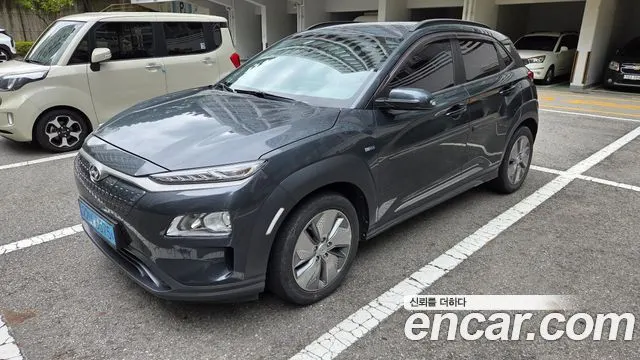 HYUNDAI KONA ELECTRIC 2020