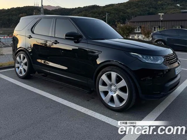 LAND ROVER DISCOVERY 5 2019