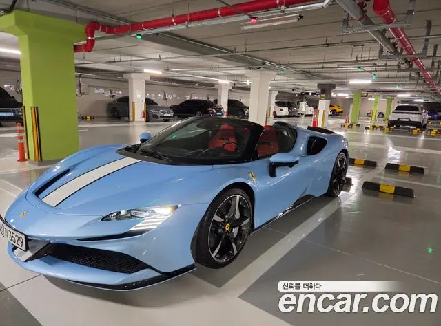 FERRARI SF90 SPIDER — из Кореи под ключ