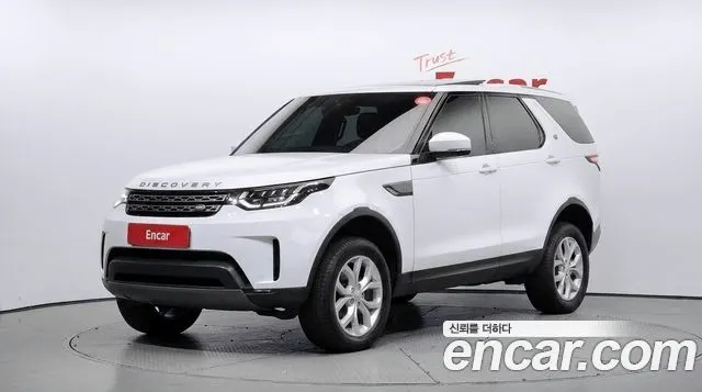 LAND ROVER DISCOVERY 5 2019
