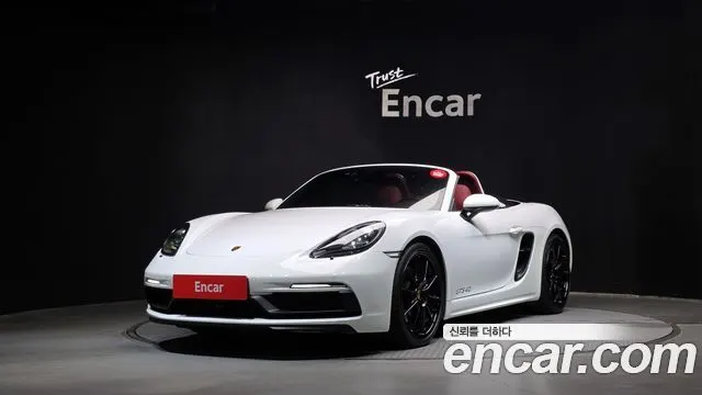 PORSCHE 718 BOXSTER 2023