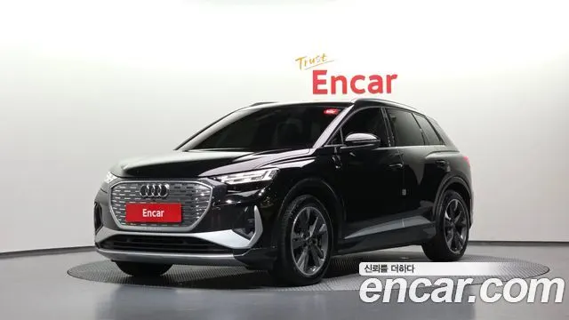 AUDI Q4 E-TRON 2023