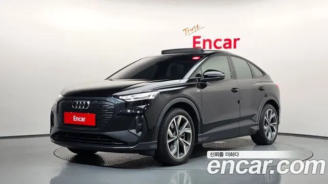 AUDI Q4 E-TRON 2023
