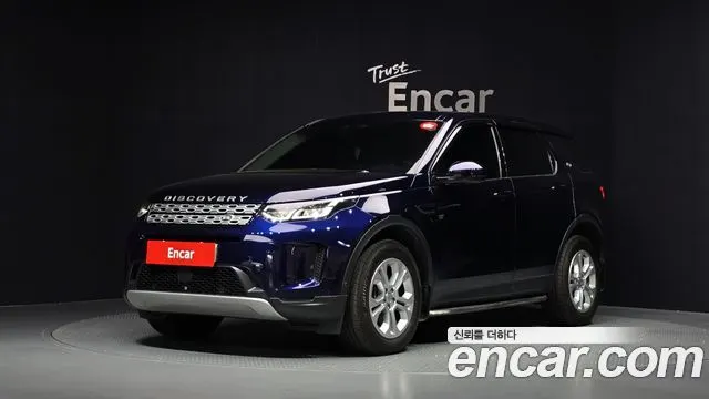 LAND ROVER DISCOVERY SPORT 2021