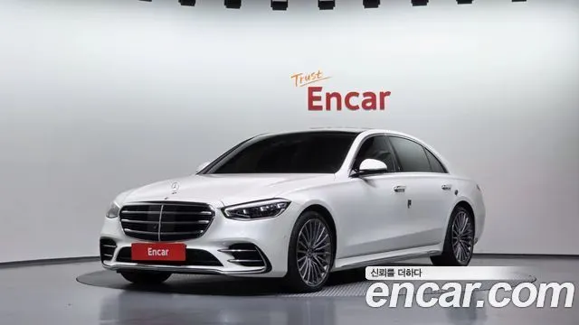 MERCEDES-BENZ S-CLASS W223 2023