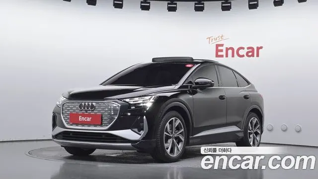 AUDI Q4 E-TRON 2022