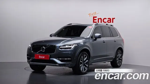 VOLVO XC90 — из Кореи под ключ