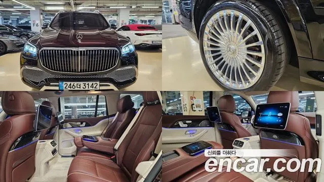 MERCEDES-BENZ GLS-CLASS X167 2023