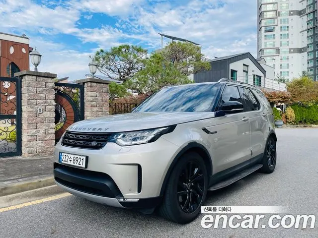 LAND ROVER DISCOVERY 5 2017