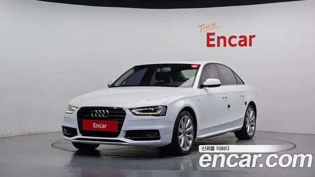 AUDI A4 — из Кореи под ключ